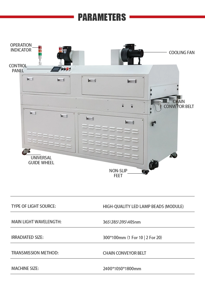 Fully Automatic Multi-Track New Energy Electric Vehicle Power Battery Circuit Board Connector UV Curing Machine