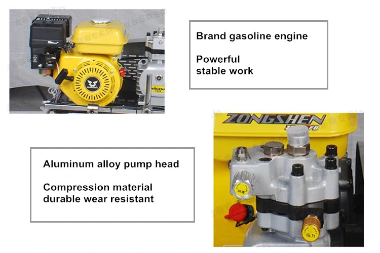 Airless Spraying Cold Paint Road Line Marking Machine