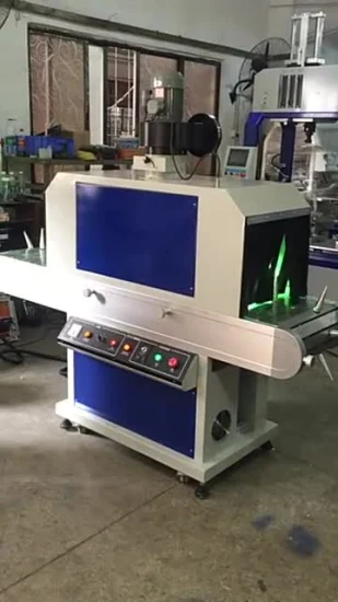 卸売価格の平型/円筒型 UV 硬化機 2 印刷機用